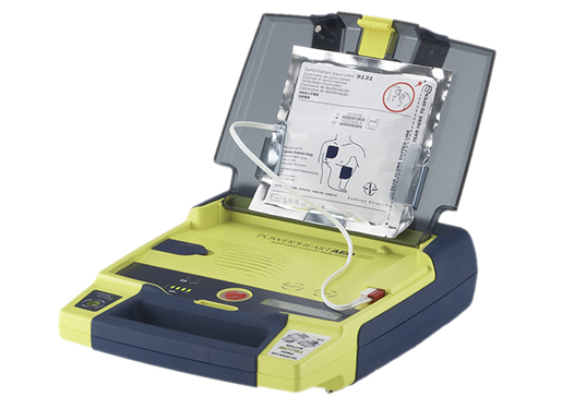 Photo of Automatic Defibrillator