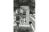 Emanuel Hebrew Rest Cemetery, 1988 (090-057-001)