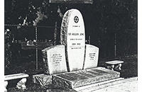 Holocaust Memorial, Ahavath Shalom Hebrew Cemetery