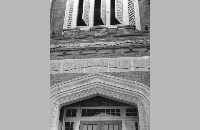 JPS School, 715 W 2nd, 1970 (008-023-465)