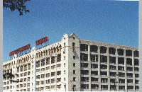 Fort Worth tornado damage, 2000 (006-028-419)